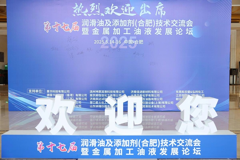 tmp_1368535698